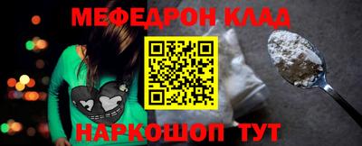 соль курить ск Среднеуральск