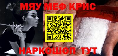 соль курить ск Среднеуральск