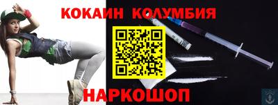 соль курить ск Среднеуральск