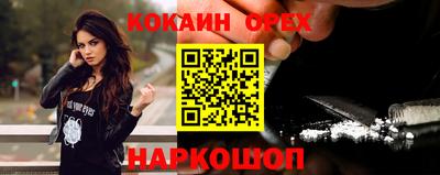 соль курить ск Среднеуральск
