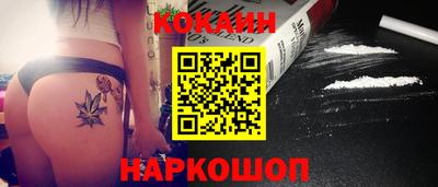 соль курить ск Среднеуральск