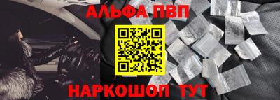 соль курить ск Среднеуральск