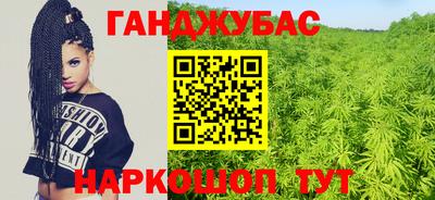 соль курить ск Среднеуральск