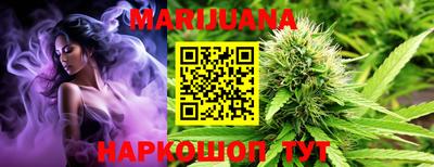 индика Старая Купавна