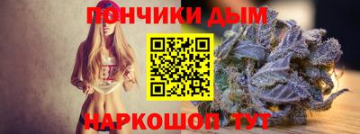 соль курить ск Среднеуральск