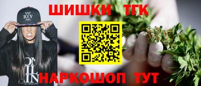 соль курить ск Среднеуральск