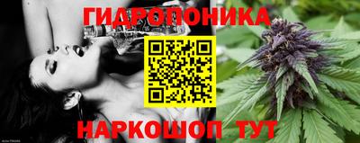 соль курить ск Среднеуральск