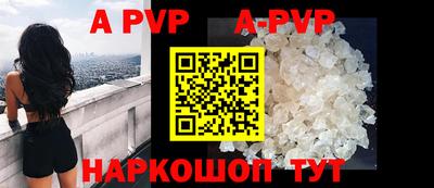 MDMA Premium VHQ Сланцы