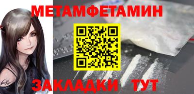 соль курить ск Среднеуральск