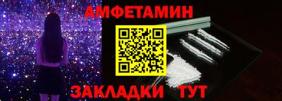 соль курить ск Среднеуральск
