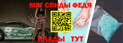 MESCALINE Ставрополь