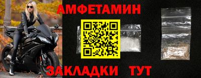 соль курить ск Среднеуральск