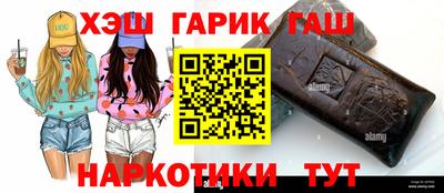 индика Старая Купавна