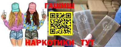 Альфа ПВП Славгород