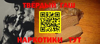 MESCALINE Ставрополь