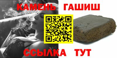 соль курить ск Среднеуральск