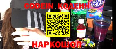 MDMA Premium VHQ Сланцы