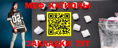 индика Старая Купавна