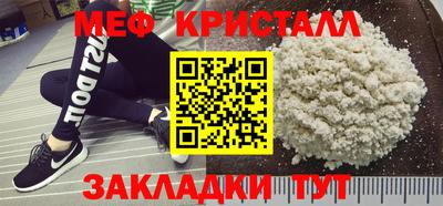 соль курить ск Среднеуральск