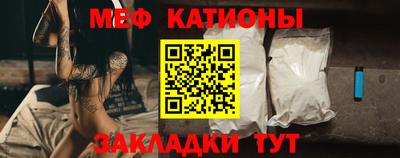 соль курить ск Среднеуральск